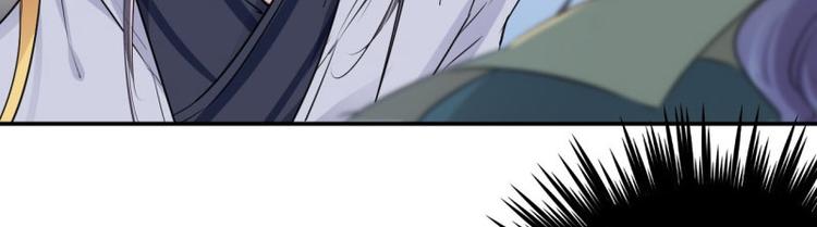 第56话 柳清风VS安定王84