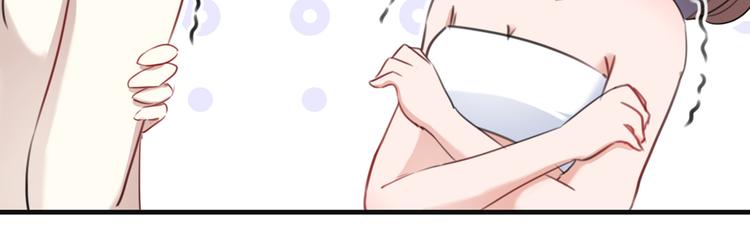 第177话 难道我是女流氓？37