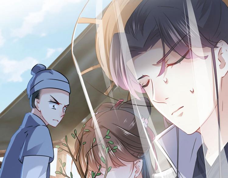第103话 跟踪反被抓30
