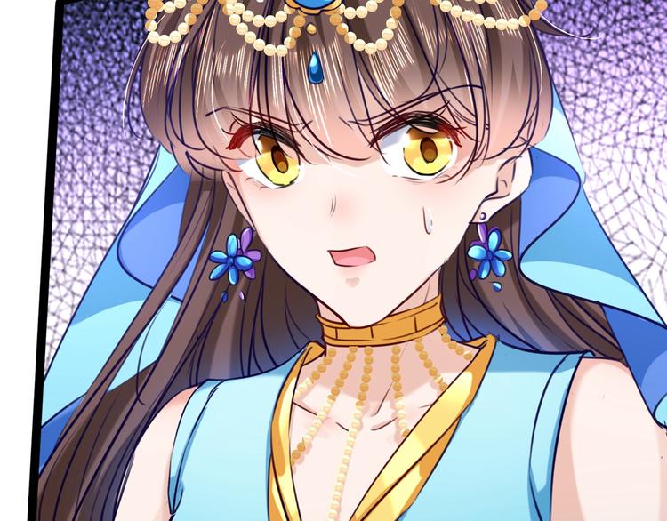 第232话 要来我的鱼塘吗？5