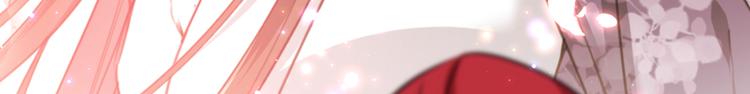 第188话 我定护你周全！67