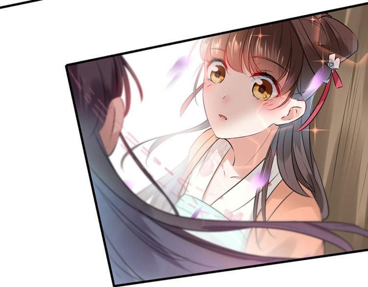 第67话 娘子你怀孕了？73