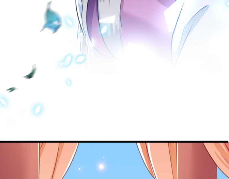 第269话 兄弟，注意措施！71