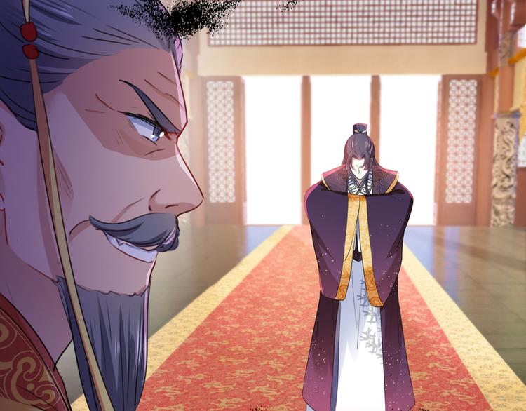 第217话 我要你来当皇帝！29