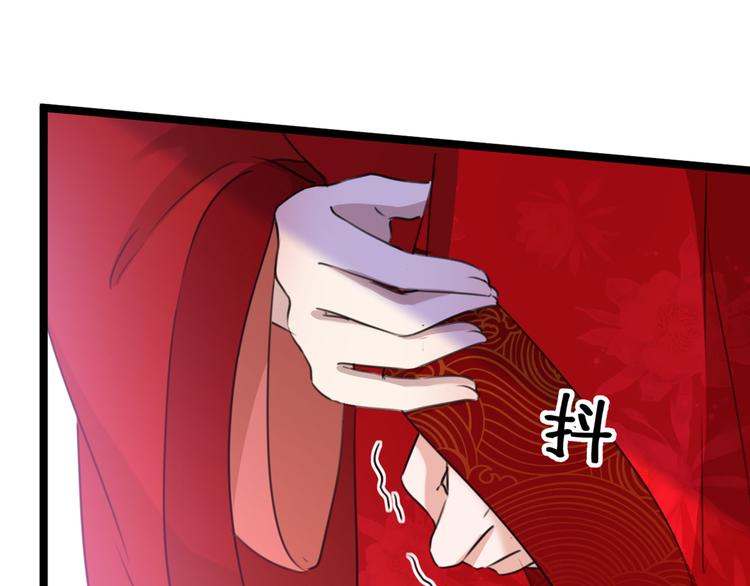 第208话 她岂是你能碰的！61