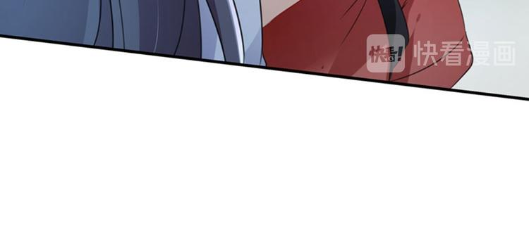 第95话 打工抵债61