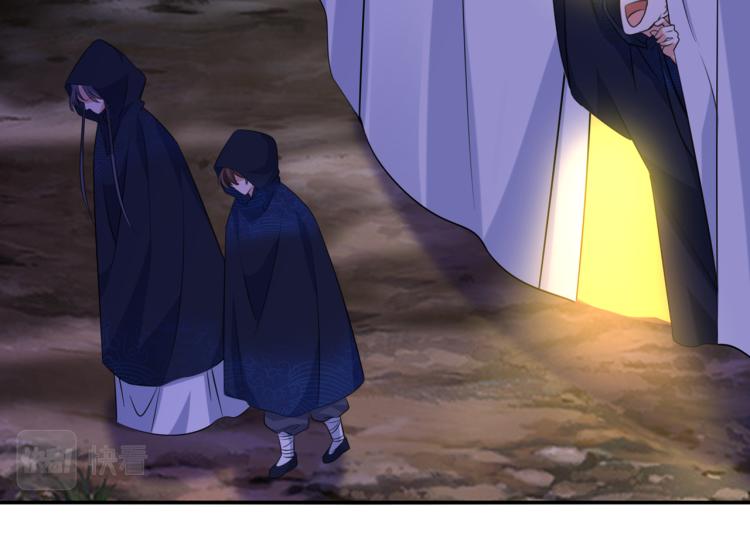 第302话 你想玩男人？46