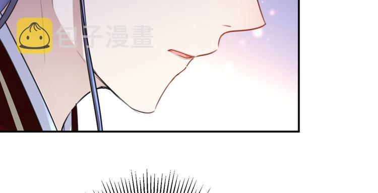 第178话 本王该怎么罚你？14