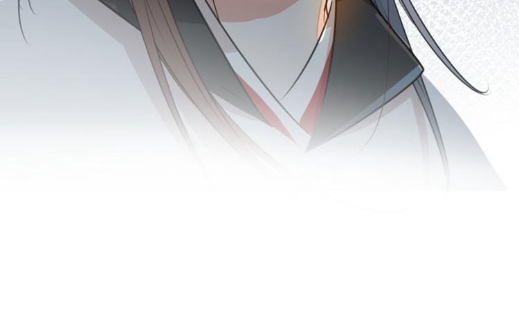 第27话 得到他的心11