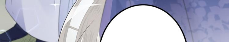 第96话 逗逼易容术38