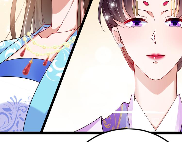第290话 萧瑾瑜会当皇帝？38