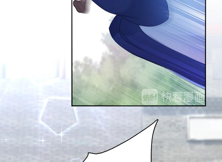 第166话 我可以更流氓一点95