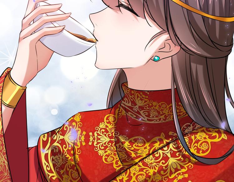 第272话 意外还是人为？！85