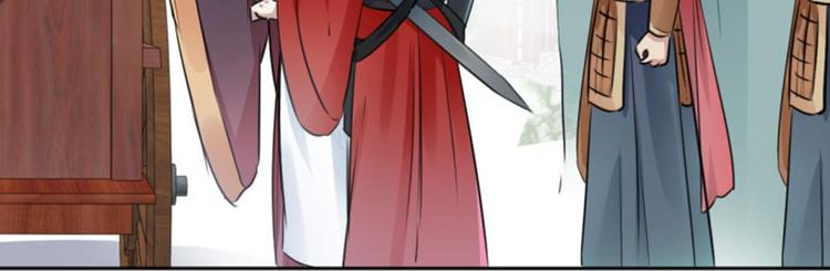 第35话 女装大佬14