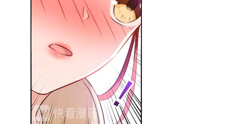 第163话 生个大胖儿子？60