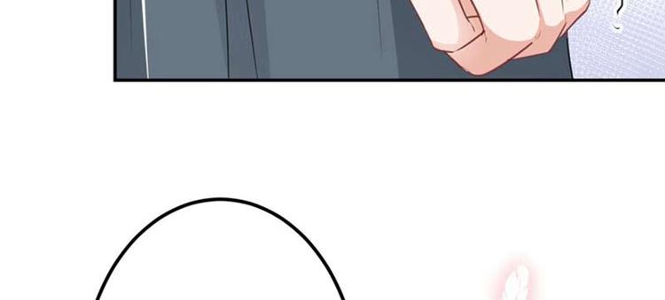 第60话 他就是为了你！77