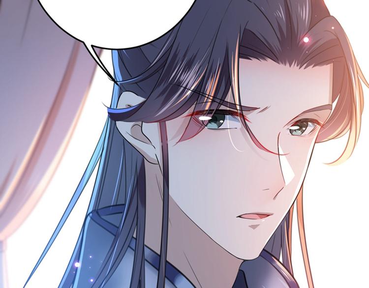 第150话 本王的夫人可以！32