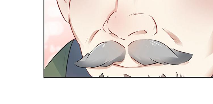 第73话 性别认知障碍？74
