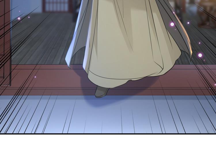 第193话 你可知罪！70