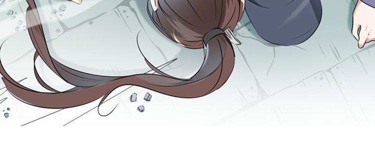 第76话 掉裤子了97