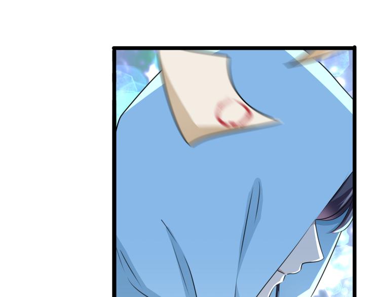 第241话 从天而降的真命天女81