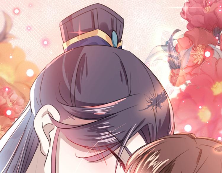 第175话 男色误人啊~96