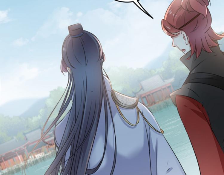 第114话 破绽75
