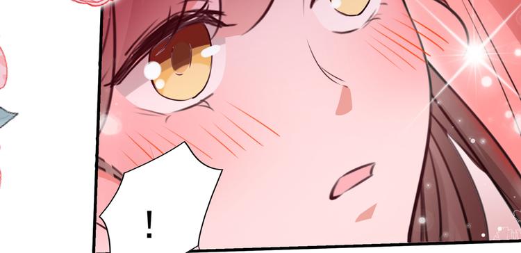 第271话 他竟没认出我？！61