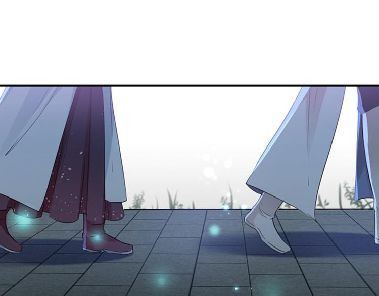 第137话 本宫的筹码，够吗？53
