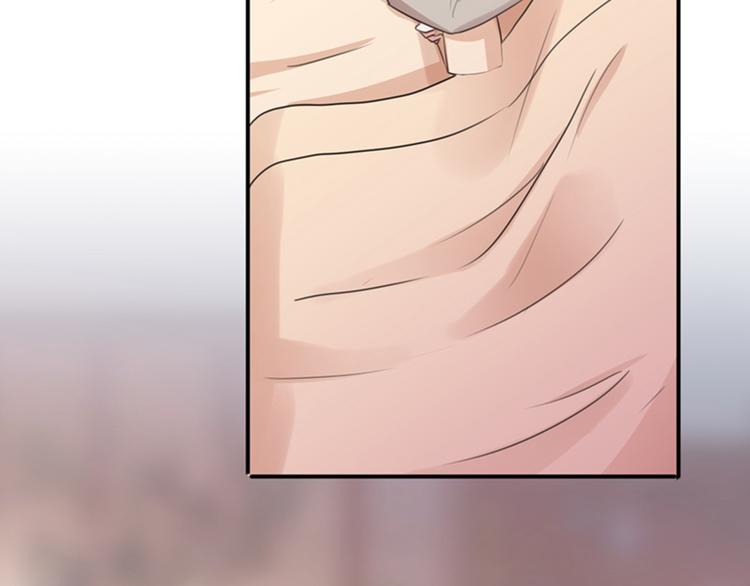第135话 床上缺了点儿什么…62