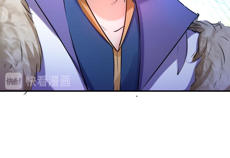 第250话 沈秋也一起去西厥吧30