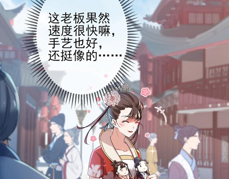 第160话 仿佛自己被舔了！92