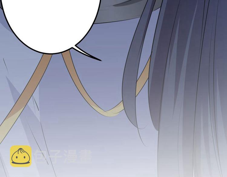 第81话娘子，我好想你~！111