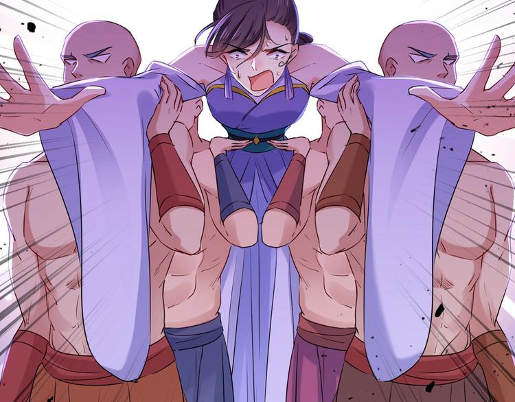 第216话 一起蹦迪么柳姨娘？54