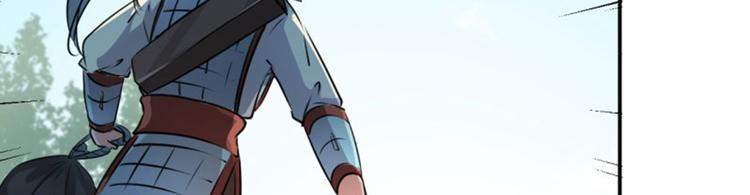 第39话 陷阱66