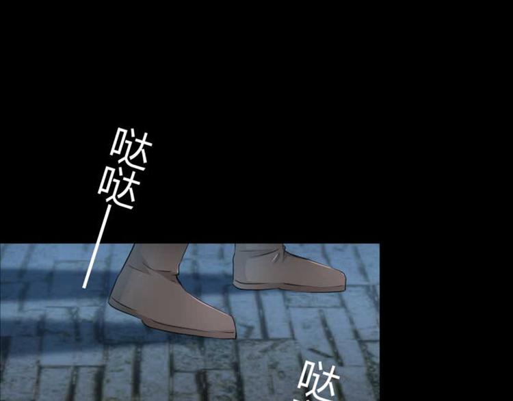 第45话 打入天牢37