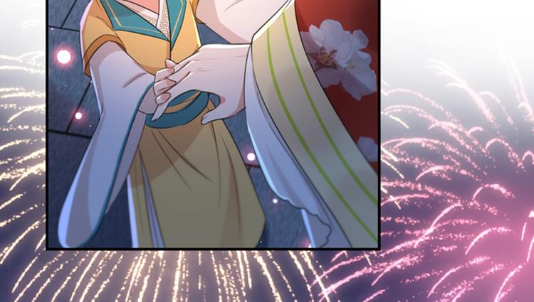 第156话 撩妹技能飙升！20