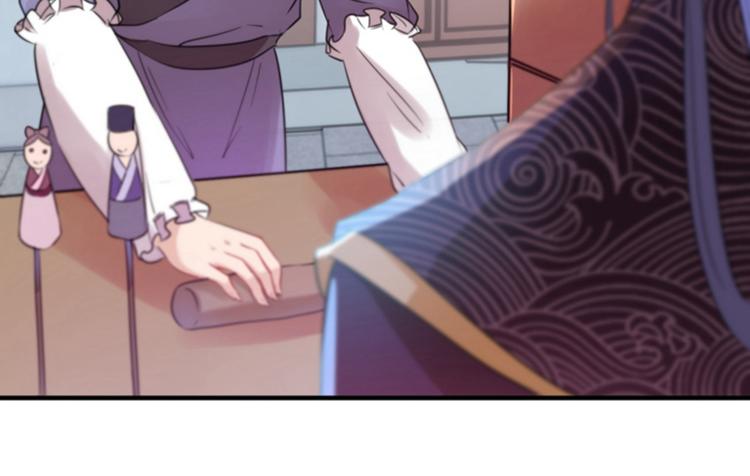 第159话 糖人要舔着吃？49