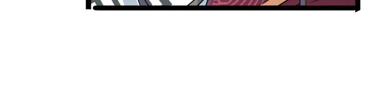 第224话 柳姨娘怎么在这？！57