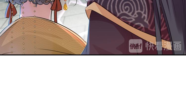 第127话 来了！宫斗现场！21