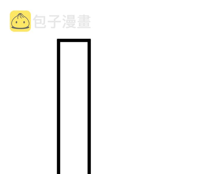 第287话 西厥皇室的特别招待4