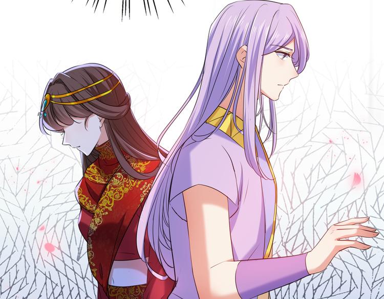第272话 意外还是人为？！71