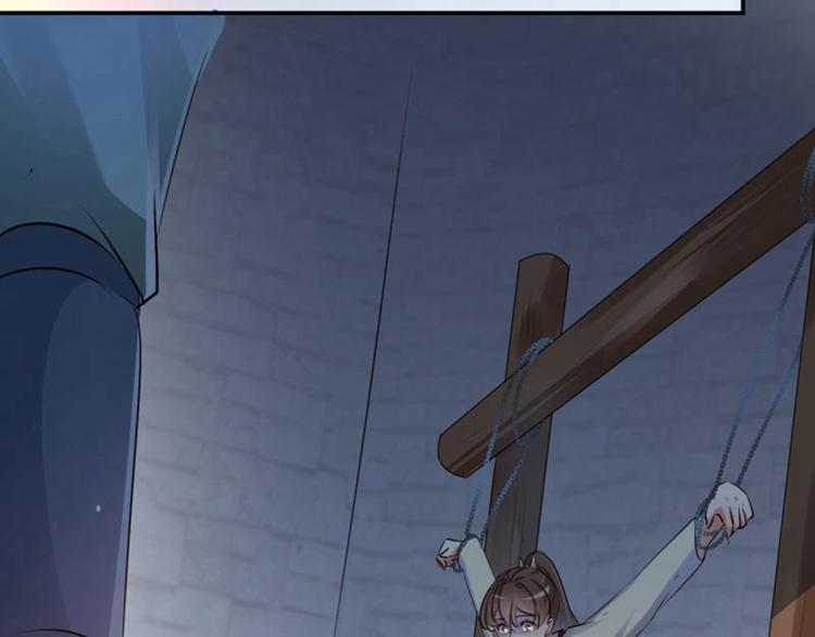 第46话 用刑97
