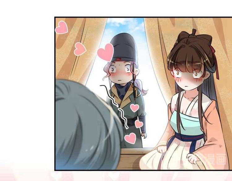 第66话 春~光~无~限61