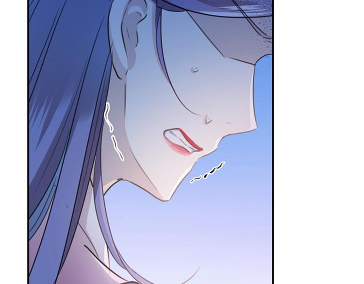 第133话  他他他…表白了！17