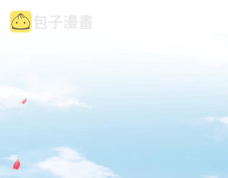 第187话 我来接夫人回家！16
