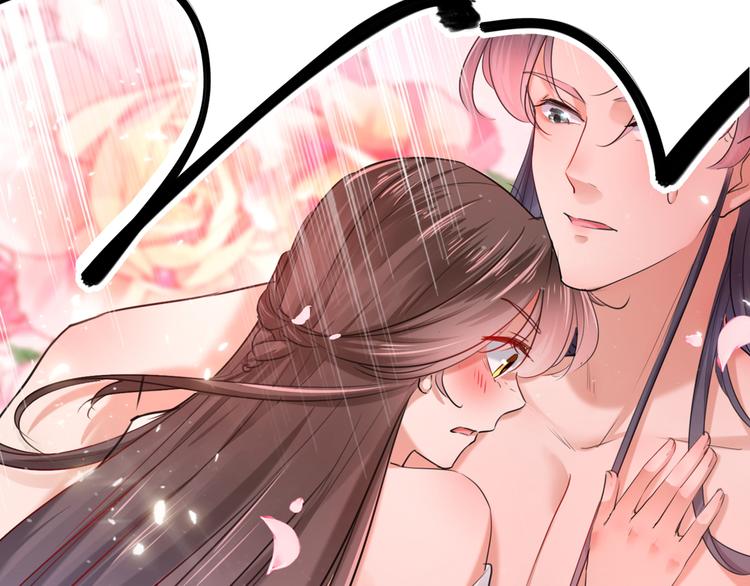 第245话 你们死到临头了！7