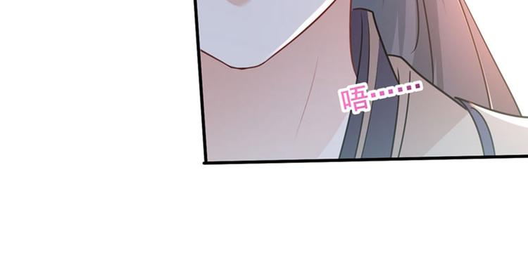 第87话 握着你的手81