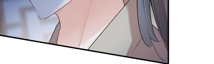 第79话 逐渐浮出的真相16
