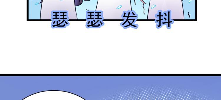 第285话 由萧瑾瑜做决定！32